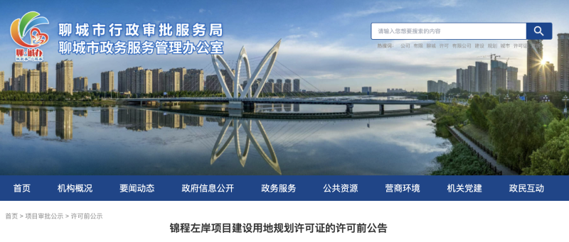 截屏2025-11-28 10.44.08.png